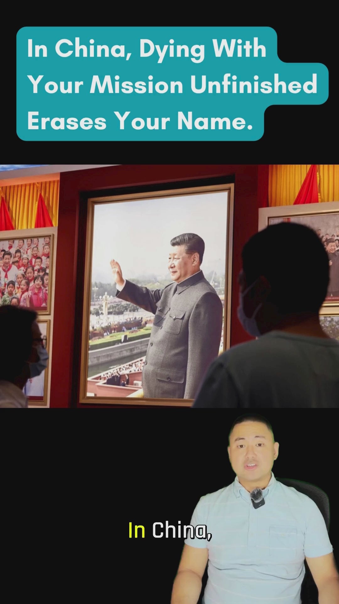 Load video: 